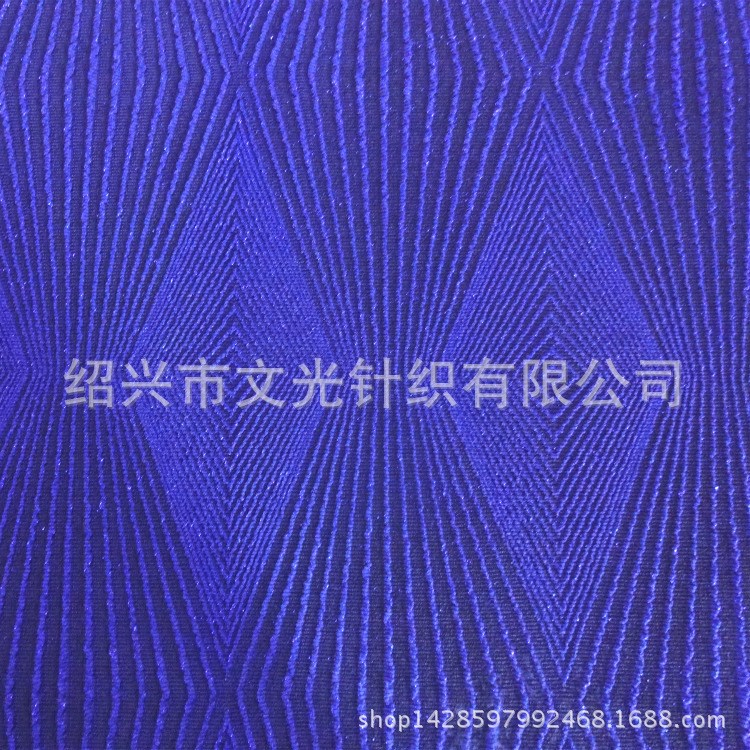 廠(chǎng)家直銷(xiāo) 錦綸彈力金銀絲針織提花布 仿?tīng)C金金屬絲性感情趣面料