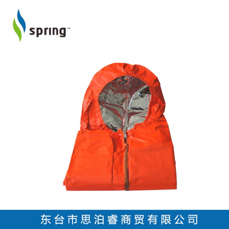 IMPA330175 Thermal protective aid 保溫用具