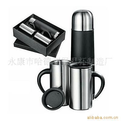 德國(guó)品質(zhì)保溫杯套裝汽車杯把手杯 廣告商務(wù)禮品定制LOGO