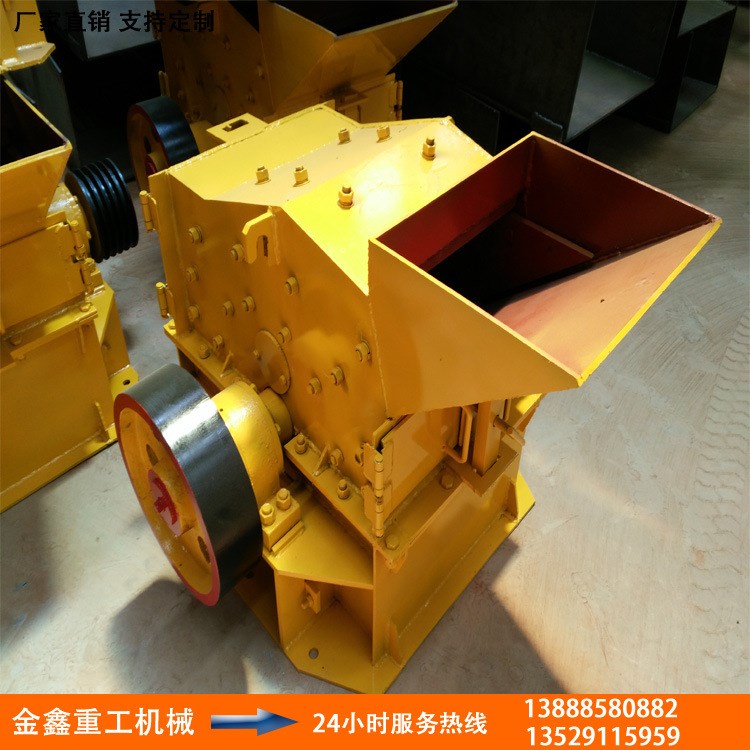新型礦山細碎機第三代制砂機 反擊細碎砂石生產線