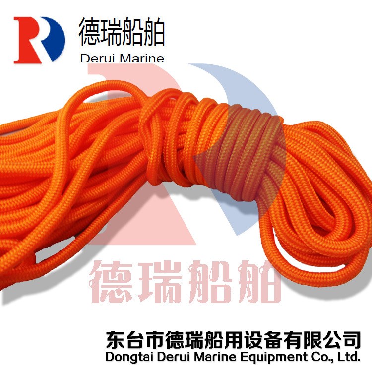 30米救生圈浮索/8mm救生浮繩/水上可浮繩/尼龍可浮繩/廠家直銷