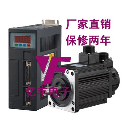 110ST-M06030 交流伺服電機(jī) 6N.M 1800W + 驅(qū)動器 成套伺服系統(tǒng)