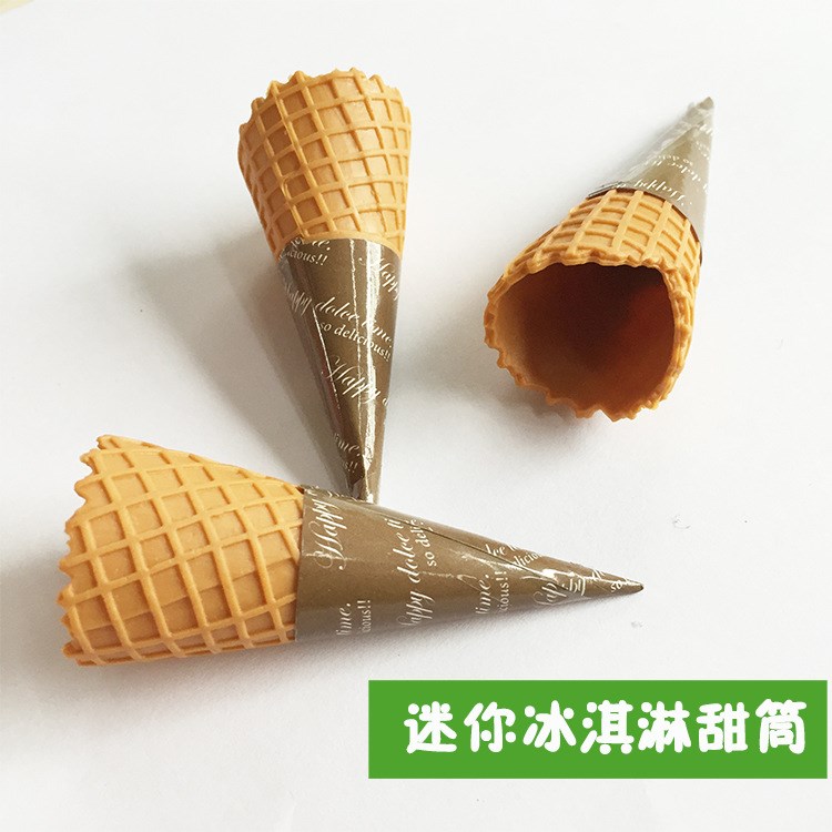 【迷你冰淇淋甜筒】超輕黏土手工DIY/仿真奶油粘土食玩材料 配件