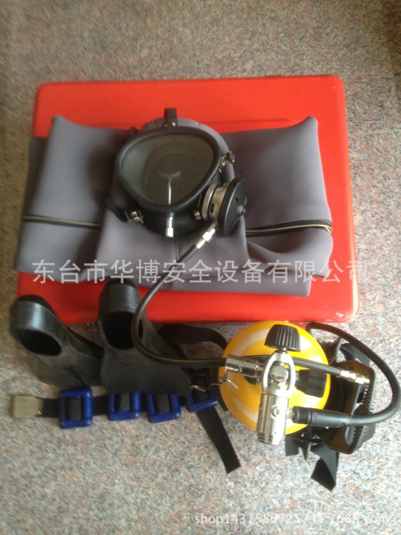 全密封潛水裝備 全干式服潛水裝備 防水保溫全干連體式