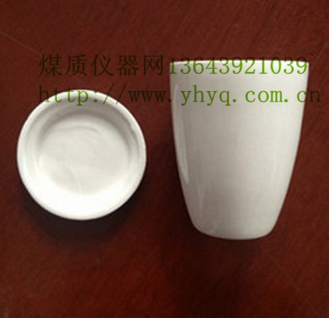 供應(yīng)煤質(zhì)檢測化驗(yàn)室常用配件箱式高溫爐馬弗爐揮發(fā)份測試嚴(yán)密坩堝