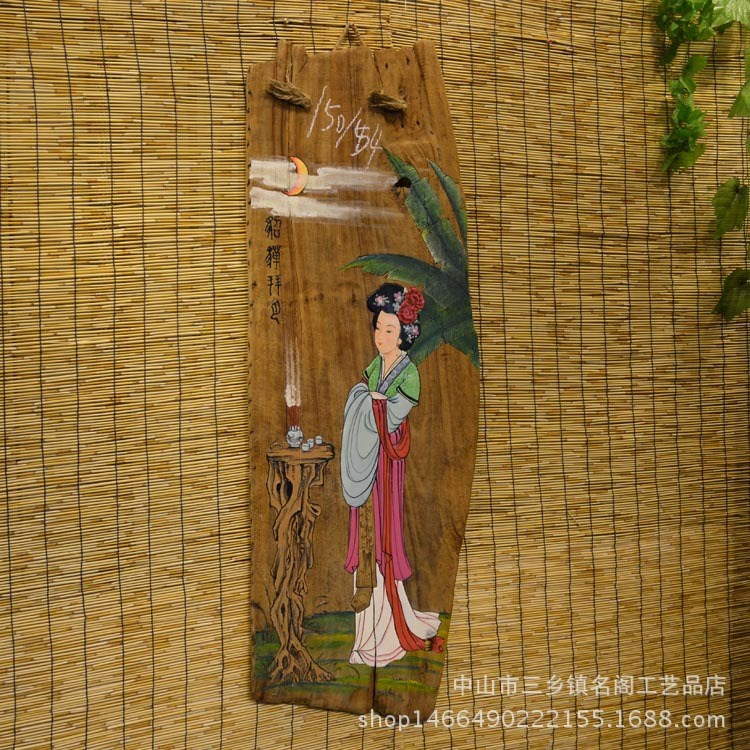 老香樟木板画挂画风化木漆画原生态老板画仕女图复古老香樟木板画