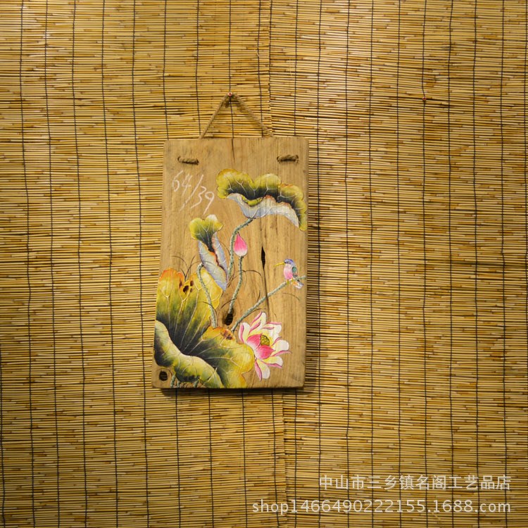 风化木板画茶楼复古装禅意荷花挂画玄关挂件创意板画老木头漆画