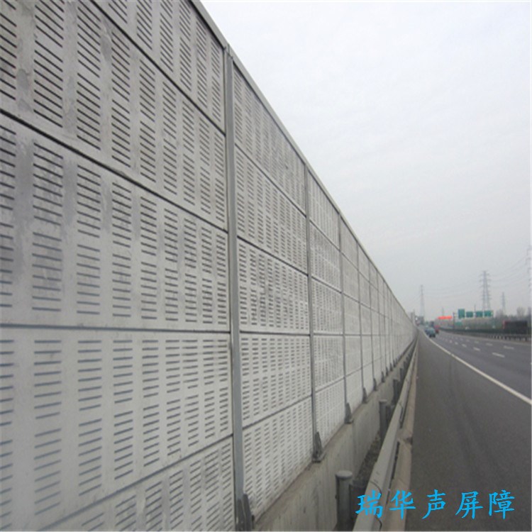 太原高強水泥隔音墻 聲屏障 百葉孔吸聲型  瑞華實力廠家直銷