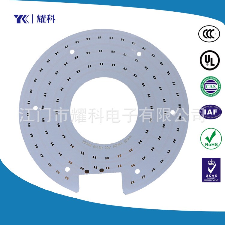 2835鋁基板 吸頂燈 單面led線路板圓形 直徑200mm 6串15并