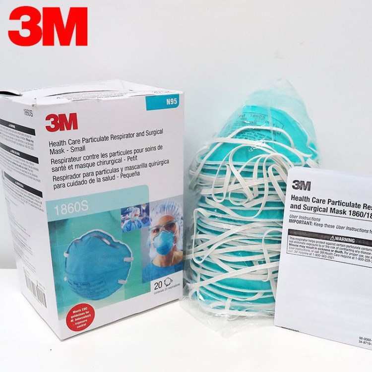 3M1860S口罩  兒童防霧霾PM2.5口罩 N95醫(yī)用口罩 防傳染病毒氣體