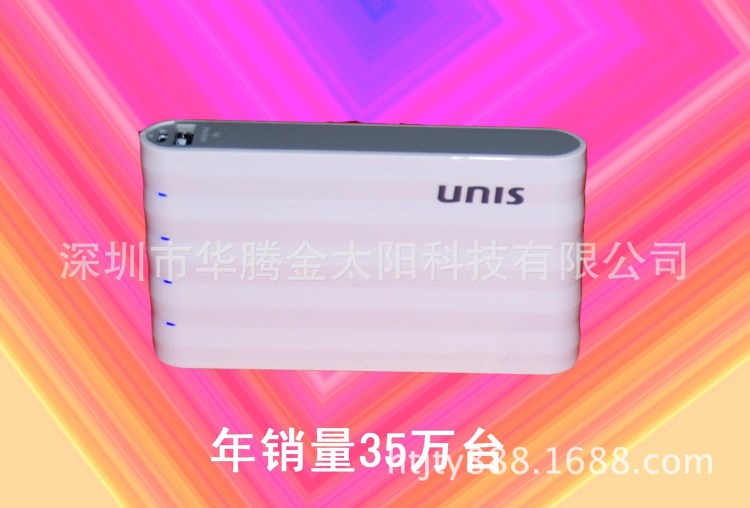 深圳產(chǎn)產(chǎn)品 時髦禮品 品牌充電寶20000毫安 雙usb移動電源 