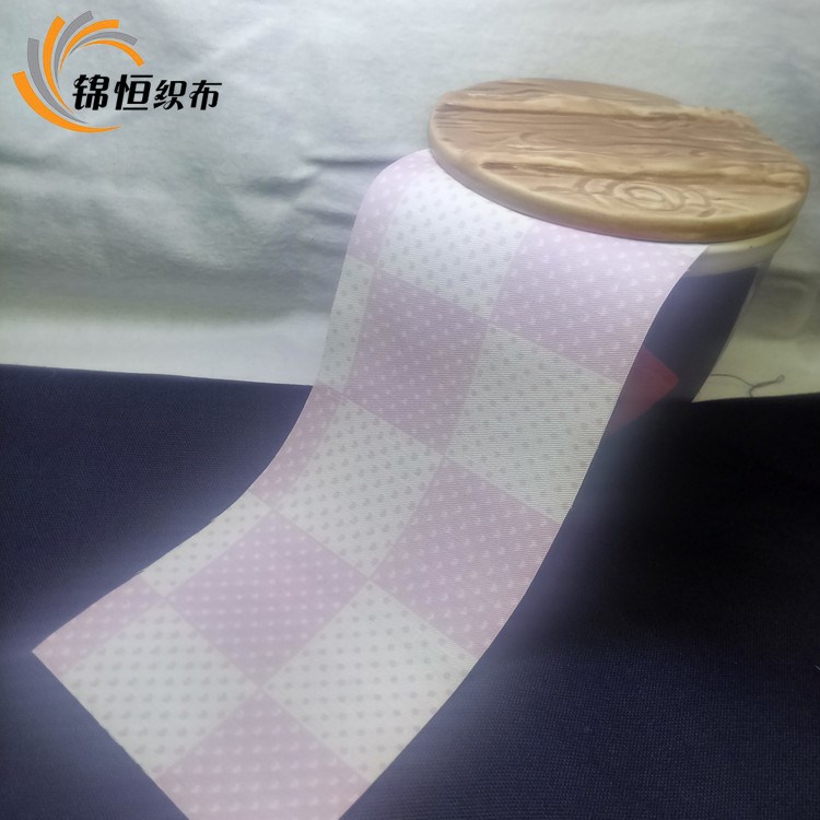 廠家直銷  醫(yī)護(hù)面料 服裝面料 床單面料 粉心格A15