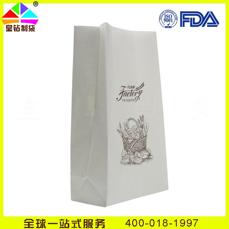 生產面粉包裝方底紙袋 雙層牛皮紙袋 可印刷大批量生產