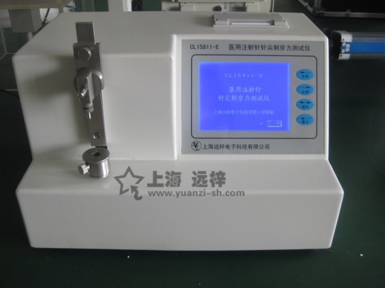 上海遠梓生產CL15811-E醫用注射針刺穿力測試儀送模擬皮膚