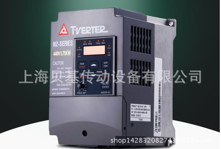 臺(tái)安變頻器 N2系列 N2-401-H3 0.75KW 通用型變頻器