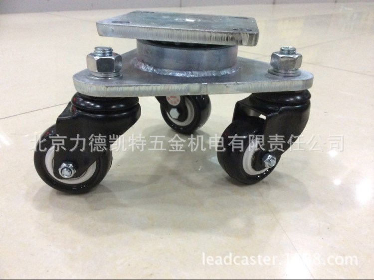 機器人行走輪、舞臺用三角萬向輪