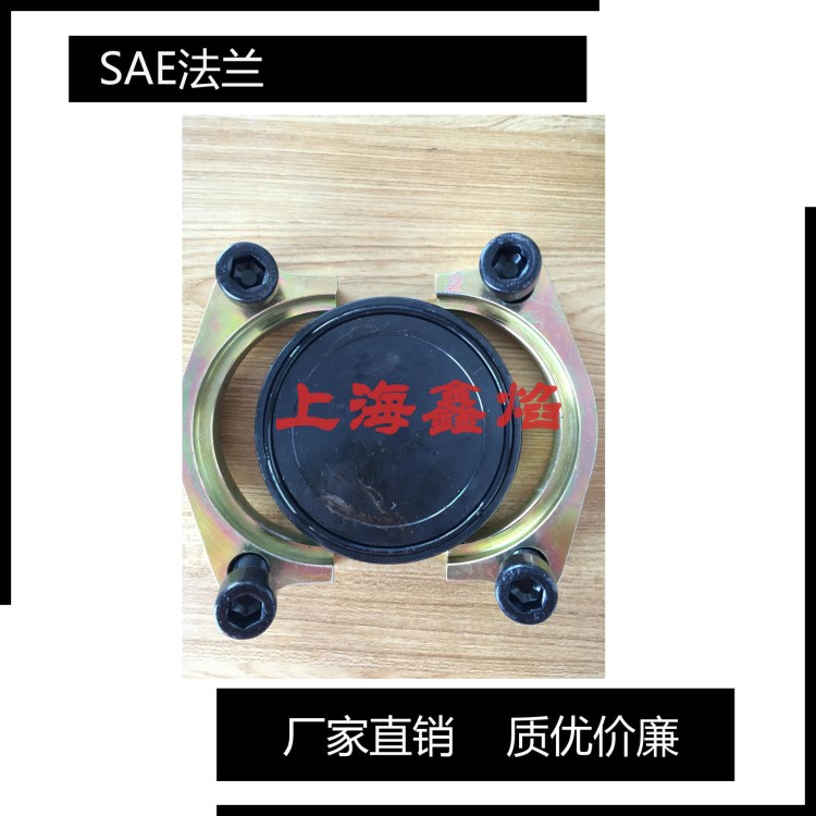 鑫焰=不銹鋼JB/ZQ4210-86   錐密封焊接式隔壁直通管接頭