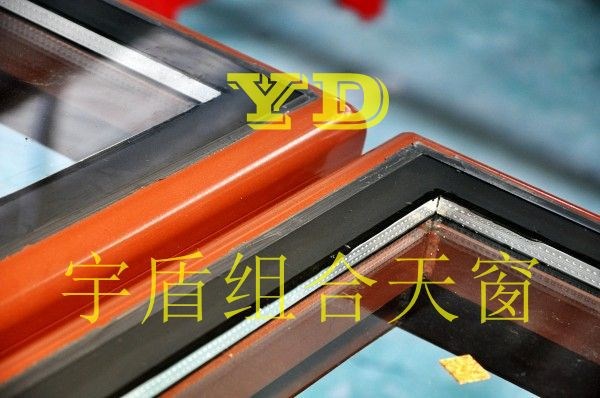 YD-T206#宇盾支持定制 地下室采光天窗 组合一体式 全国成品发货