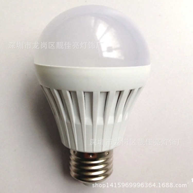 廠家led批發(fā)led球泡燈 led塑料球泡燈 led節(jié)能燈 led燈泡高亮燈泡