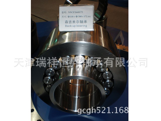 廠家批發(fā)FC5480220X1軸承軋機(jī)軸承zwz軸承品質(zhì)