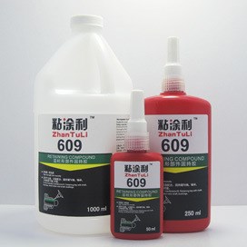 粘涂利609圓柱固持密封膠 固持膠 厭氧膠 綠色液體