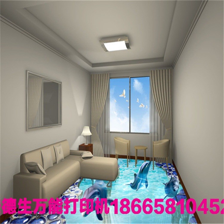 北京3d地板磚打印機|高速彩印|即印即干|設(shè)備操作簡單|廠家直銷