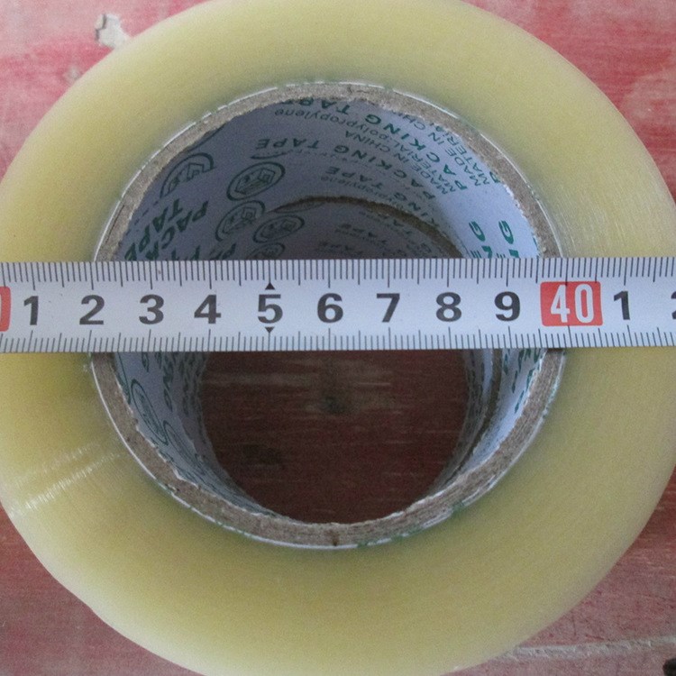 高粘透明封箱膠帶打包膠帶寬45mm*150*2.5cm