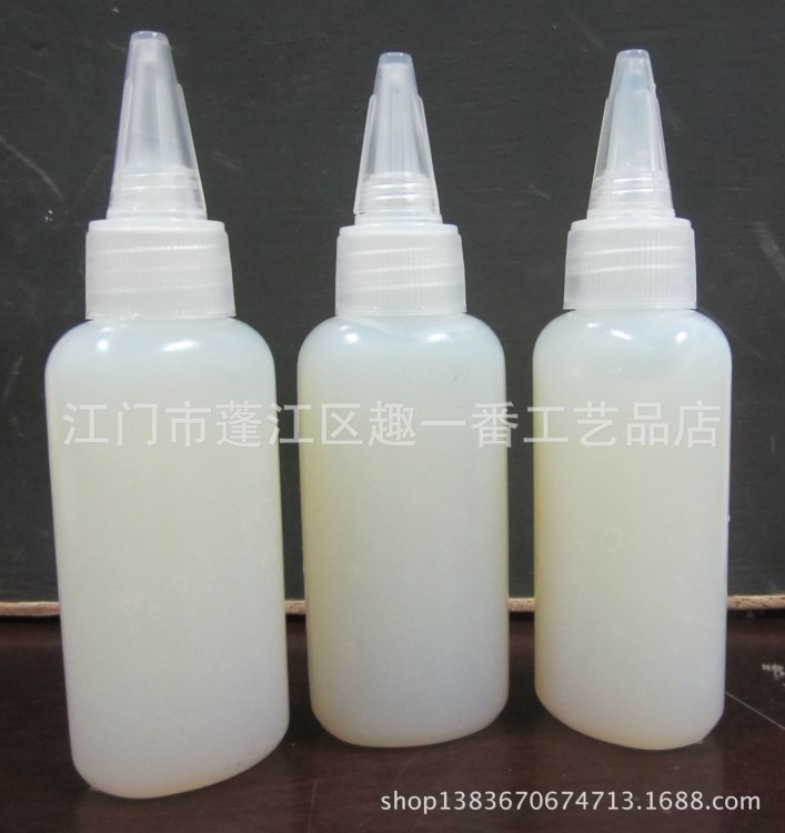 環(huán)保膠水50ml 玻璃馬賽克專用膠水 時(shí)尚玻璃馬賽克