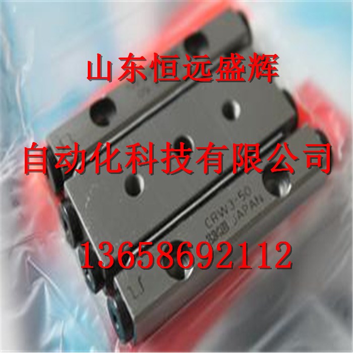 IKO交叉滾子直線導軌模組 CRWM4-80