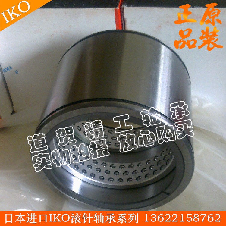 日本IKO直線軸承ST6085100 ST7095100 ST80110100 UU B