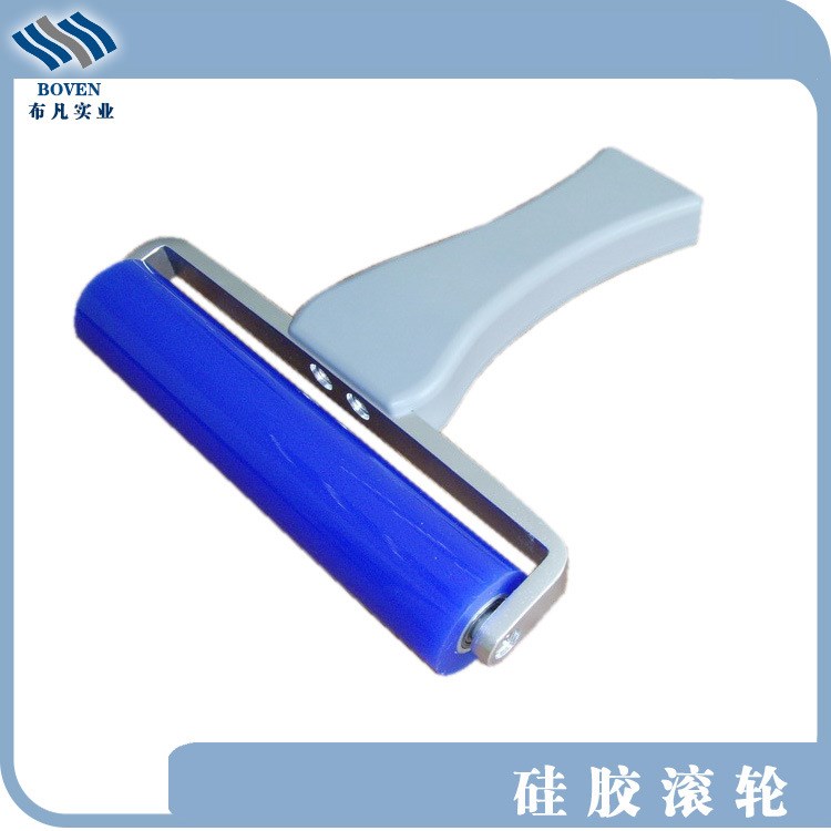 廠家直供 粘塵滾筒 硅膠/矽膠滾輪 可循環利用 防靜電 按規格生產