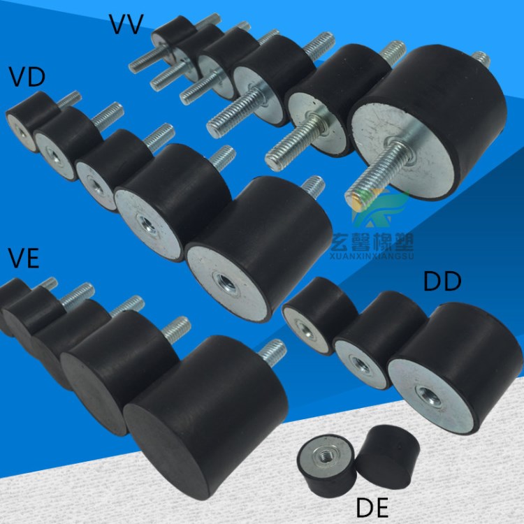 荐 M3橡胶减震器 VV圆形带螺丝橡胶缓冲防震器 现货批发