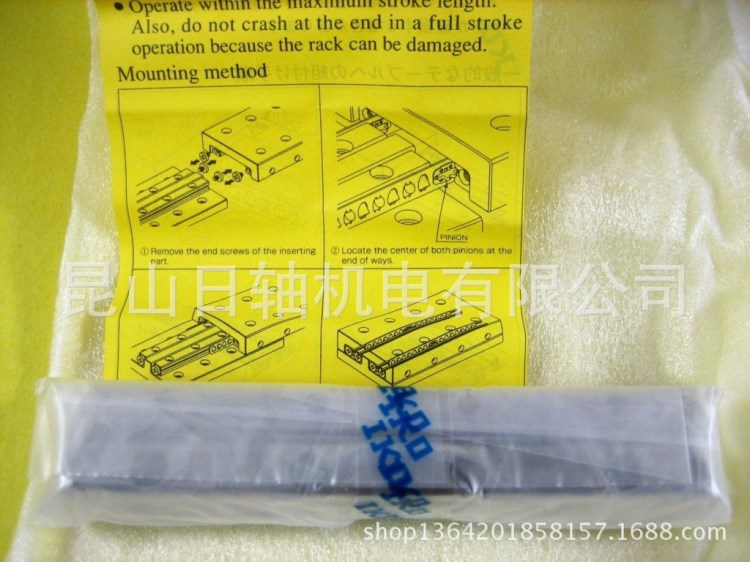 IKO導(dǎo)軌_滑塊 LWL20R1020BCSHS1 IKO導(dǎo)軌_花鍵 LSAG8C1R500
