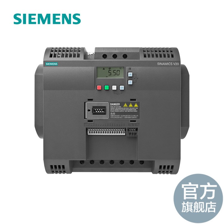 西門子V20變頻器15KW 3AC 380V 集成C3濾波器6SL3210-5BE31-5CV0