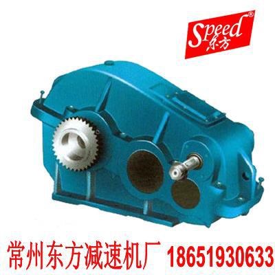 生產(chǎn)批發(fā)ZQD型圓柱齒輪減速機(jī) 三級(jí)傳動(dòng)承載能力高減速箱