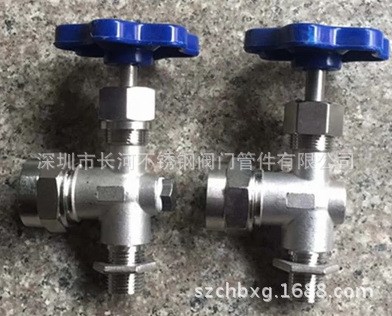 不銹鋼考克絲扣、法蘭考克X49W-16P  外螺紋絲扣液位計X29W