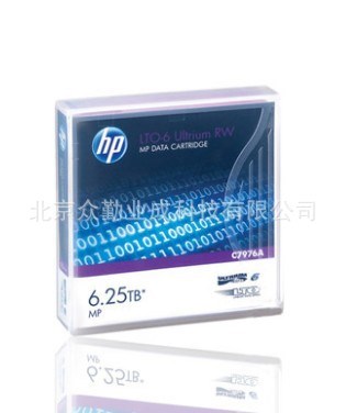 HP/惠普 LTO-6 Ultrium 6.25TB RW LTO6磁帶 C7976A