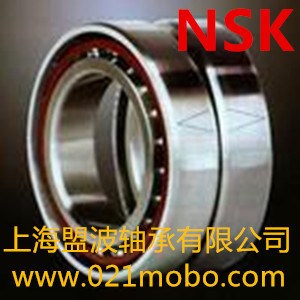 NSK轴承 7910A5 DB DF DT NSK双列角接触球轴承 包邮