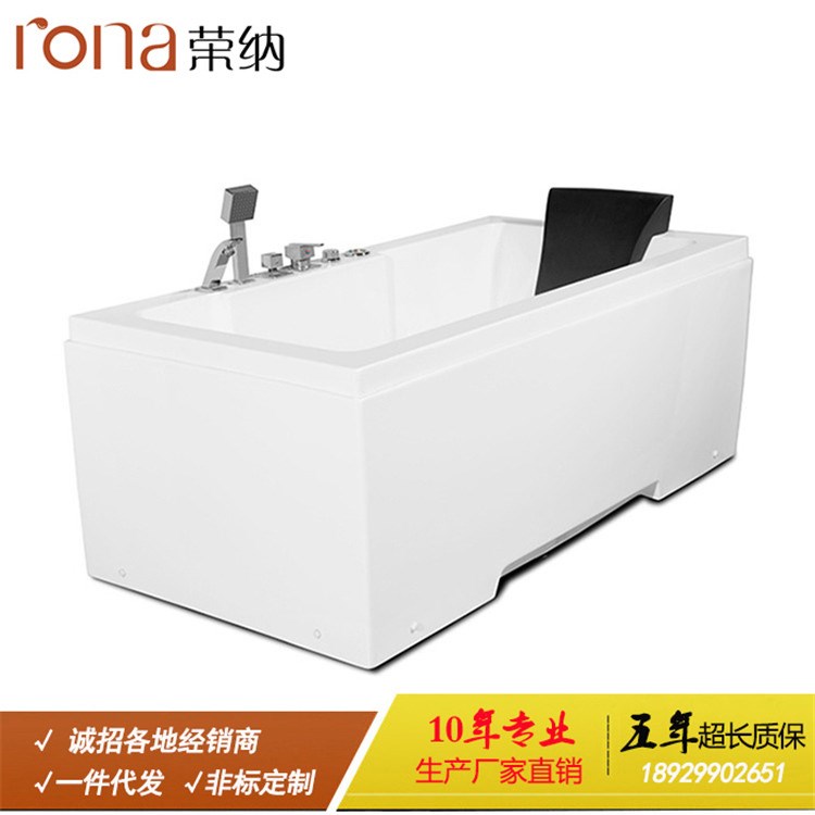 智能浴缸批發 亞克力雙裙邊按摩浴缸 衛浴潔具批發定制 單人浴缸