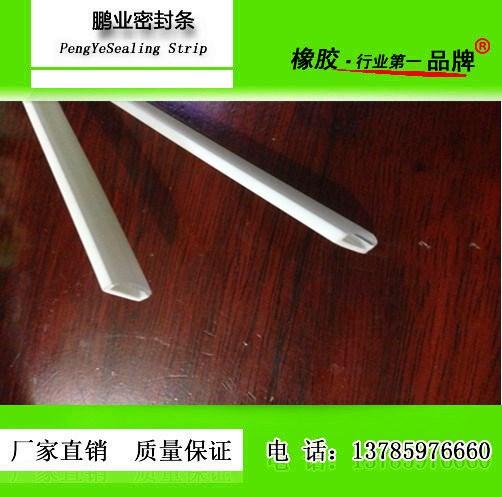 大量供應(yīng)：PVC透明復(fù)合條 軟復(fù)合密封條  方口條 異型條