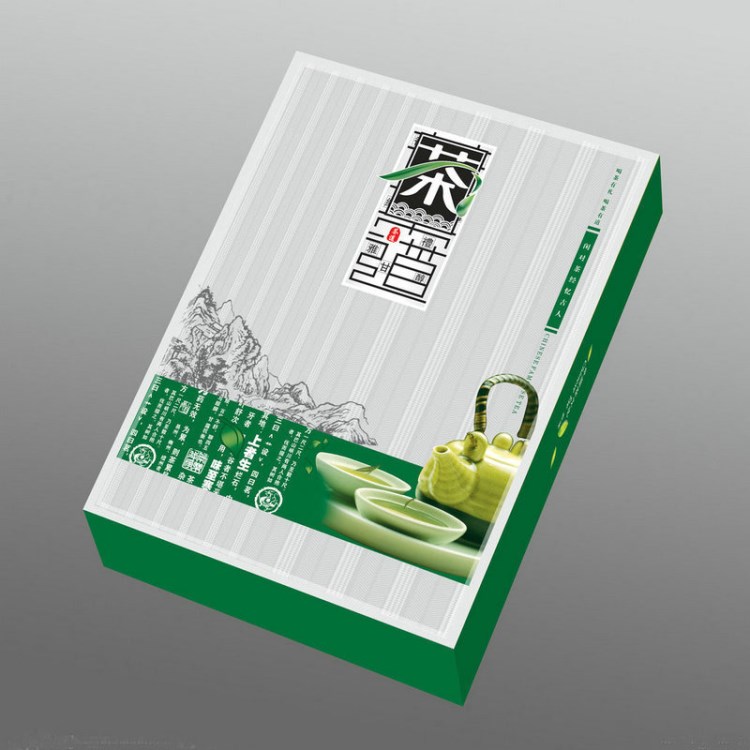 廠家 茶葉包裝彩盒 彩印包裝彩盒 來(lái)圖來(lái)樣定做