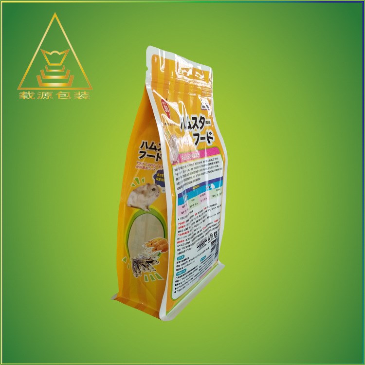 供應寵物食品包裝 寵物四方平底方底袋食品包裝