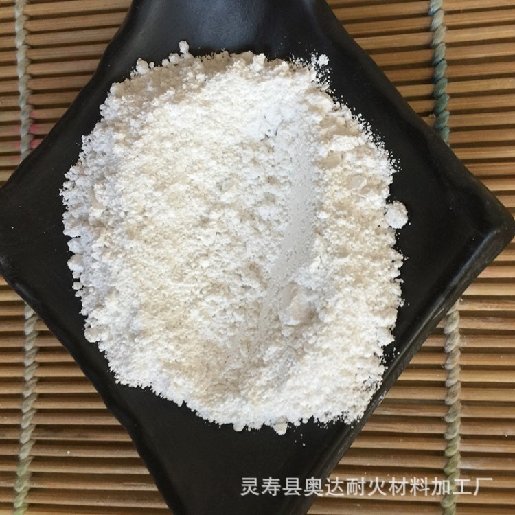 800目潤滑專用石粉 造紙級紙板的填料 輪胎橡膠防粘塑料用滑石粉