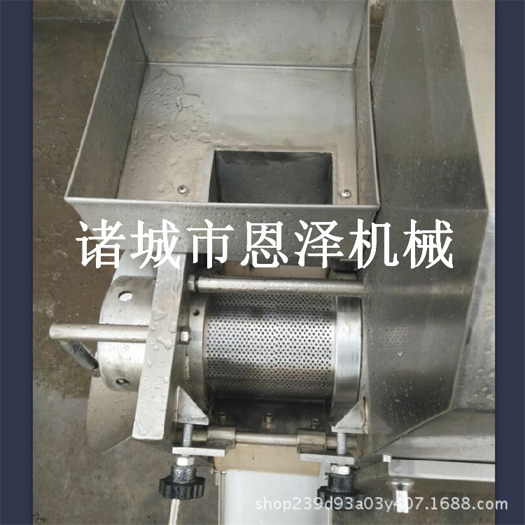 山東廠家批發水產魚肉分離機 魚泥采肉設備