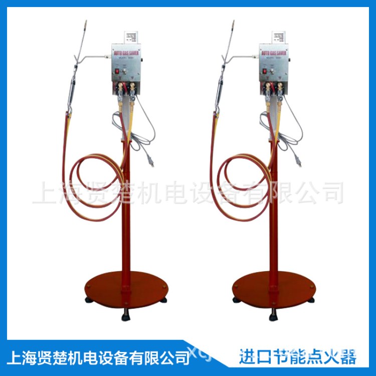 焊槍焊炬點(diǎn)火器 火焰釬焊加熱專用焊槍焊炬快速節(jié)能點(diǎn)火器