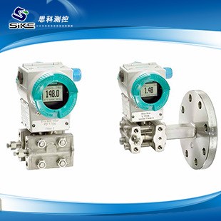 長期供應 多系列數字壓力變送器  西門子不銹鋼壓力變送器