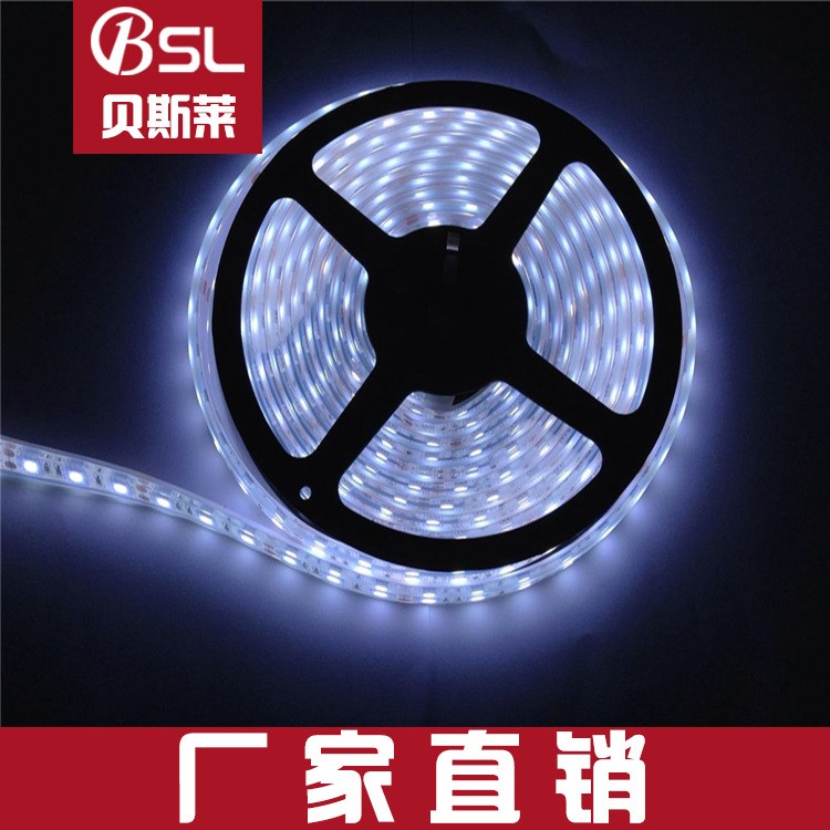 5050軟燈帶燈條 LED5050灌膠防水燈帶 LED 5050貼片燈帶 晶元燈帶