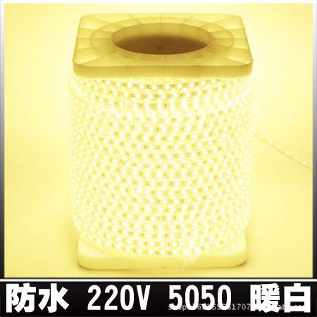 供應批發(fā) 220V LED5050 60珠 暖白軟燈條 燈帶