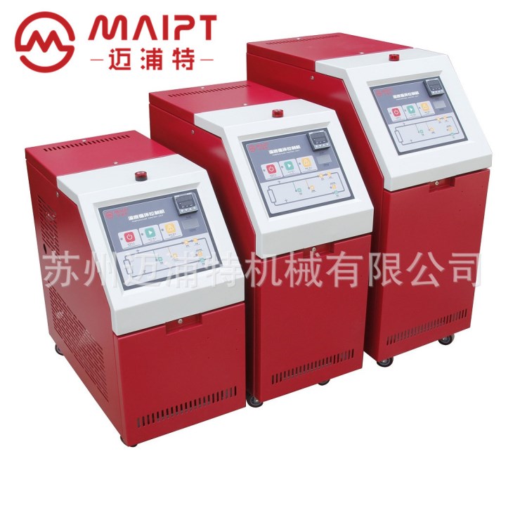 廠家直銷水溫加熱裝置 MPOT-30-24 3P 24kw模具溫度控制機(jī)