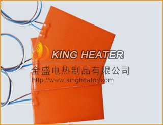 帶K型熱電偶線的硅膠電加熱板 電加熱片 發(fā)熱板